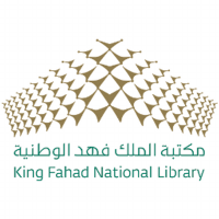 مكتبة الملك فهد الوطنية