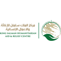 مركز الملك سلمان للإغاثة والأعمال الإنسانية