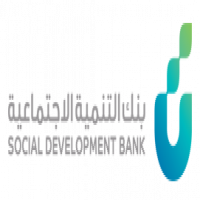 بنك التنمية الإجتماعية