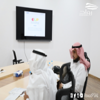 صورة من اجتماع رواد مع وفد مركز دراسات القيادة